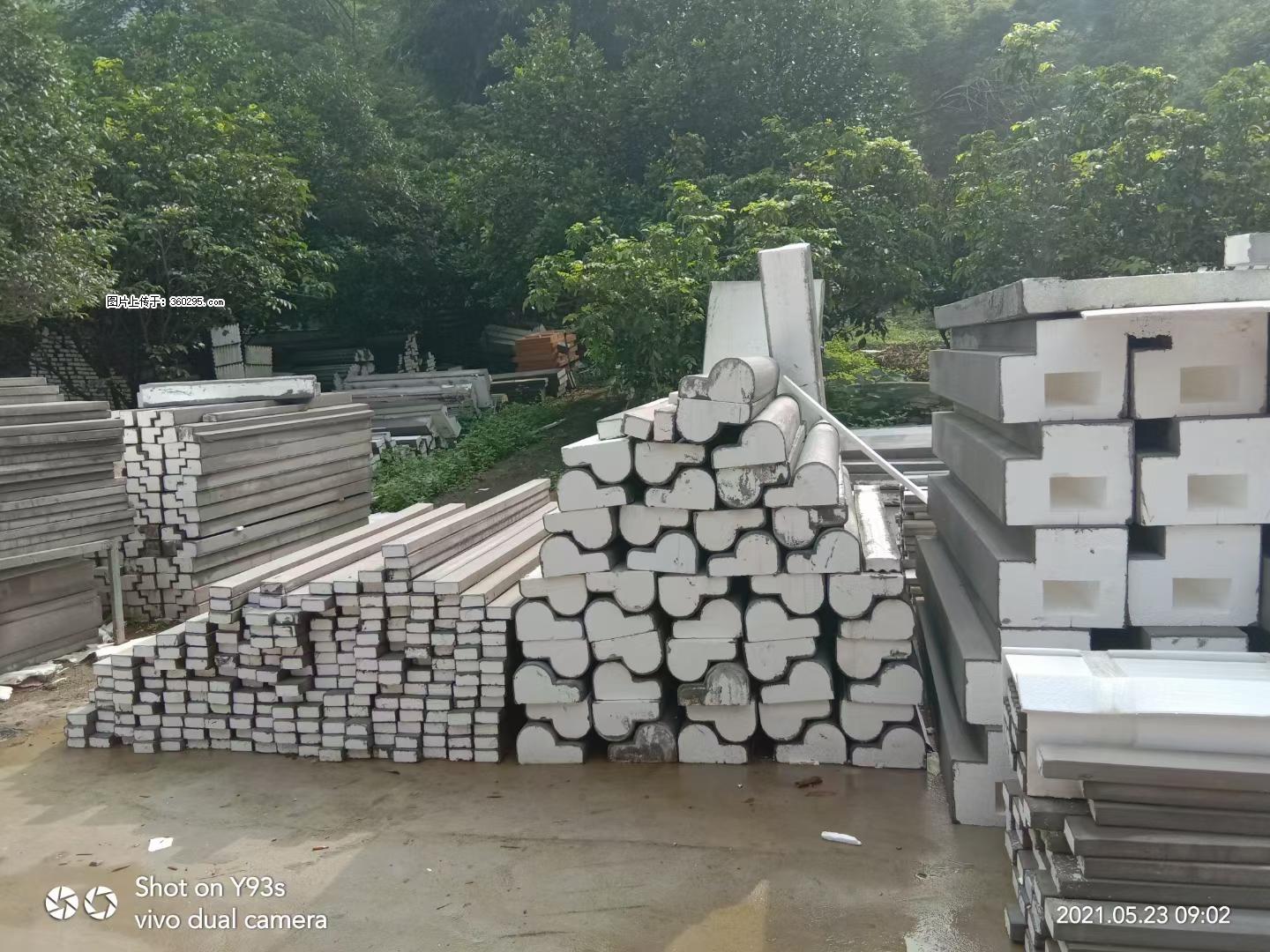 EPS线条(4) - 萍乡三象EPS建材 px.sx311.cc