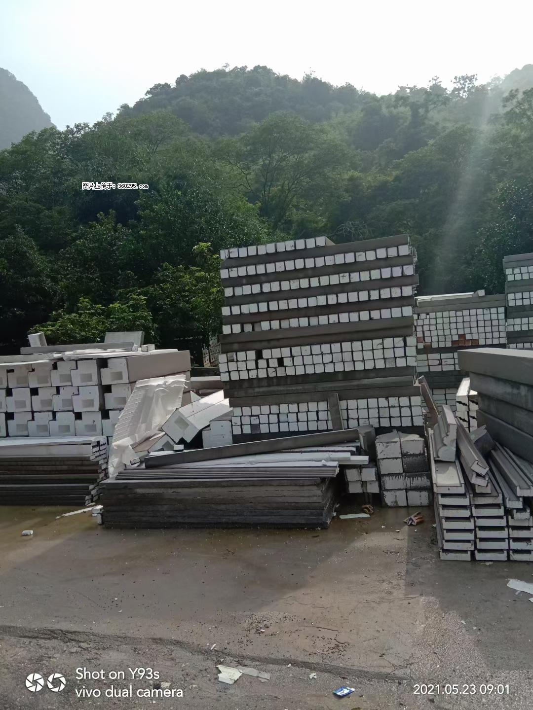 EPS线条(6) - 萍乡三象EPS建材 px.sx311.cc