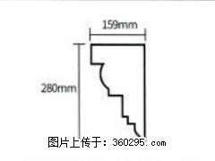 产品分解图型 - 檐口线，型号：SX311-YK-5，规格：159x280mm(5) - 萍乡三象EPS建材 px.sx311.cc