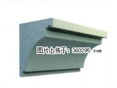产品三维图型 - 檐口线，型号：SX311-YK-2，规格：300x330mm(2) - 萍乡三象EPS建材 px.sx311.cc